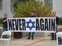 HaShoah 1