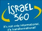 Israel 360-2